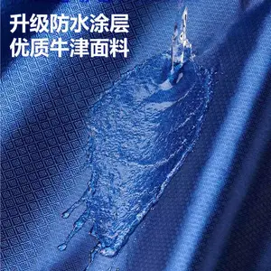 ����N1208 �綯������ �������� ˫�������� �� ȫ���Ӵ�Ӻ�