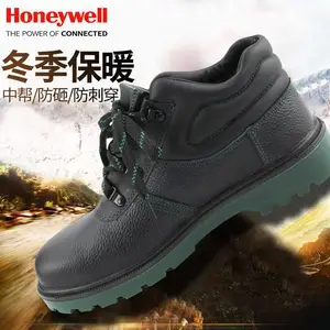����Τ�� BC6240476 ��������ҷ����̱�ů�ڳ��аﰲȫЬ