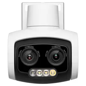 TP-LINK 双目变焦PoE全彩有线室外球机 TL-IPC637P双目变焦版