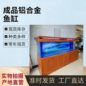 �⻻ˮ�������ˮ�õ�led����һ�����̬����ײ�����ѭ��1�׿��� ���Ͻ�