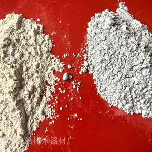 ұ�������� ������Ī��ʯɰ�������� ������Һ��ˢ����������