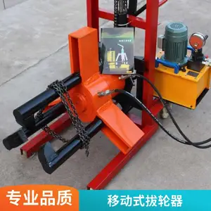 �綯ʽ����ʽҺѹ���� ����ʽ200�ְ����� 10T����ʽ��צ��в�ж��