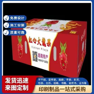 ����ŵ�������� չ�����ӡˢ ����������Ű�