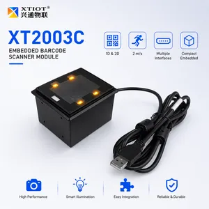 兴通XT2003C检票闸机扫码模组 PDF417二维码扫码器 固定式扫码头厂