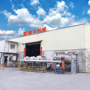 东莞市富溢达机械有限公司