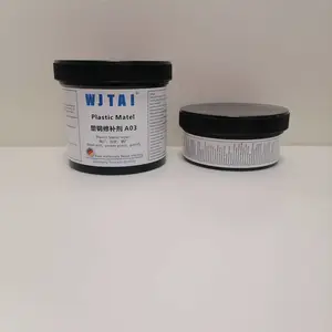 德国材质 WJTAI 防卡剂 450 用于金属零部件和螺栓防止腐蚀 自锁