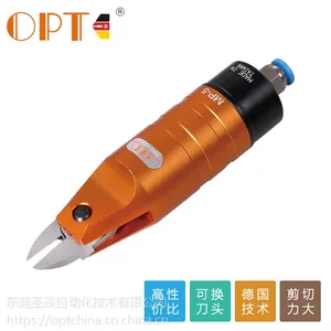 台湾OPT气剪MP-5+ZS2电子***动剪钳F1S气动压线钳S2S铝合金剪刀ZS2S一套