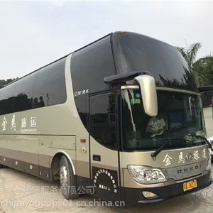 ����Խ����50����ͳ����⹫˾�۸�