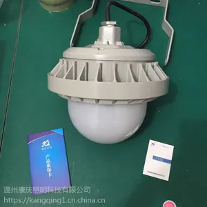 NFC9189LEDƽ̨��50W/������������/ƽ̨װ������NFC9189