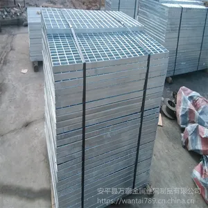 钢格板生产供货 扇形踏板板 排污沟盖价格