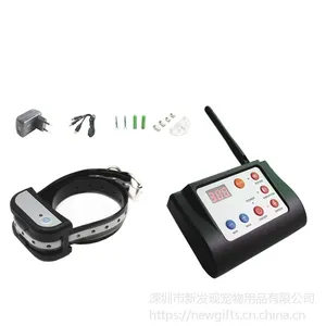 亚马逊热销款2合1无线电子围栏训狗器宠物训练用品883