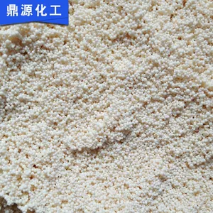 D201交换树脂质优价廉强碱性树脂批量抛光树脂型号齐全量大从优
