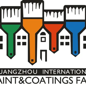 2019广州国际涂料涂装展览会