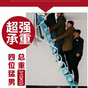 成都广元巴中绵阳德阳伸缩楼梯厂家,阁楼伸缩楼梯哪家好,达州南充遂宁广安资阳眉山隐形伸缩楼梯批发代理