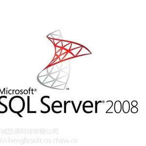 河南SQL Server软件代理