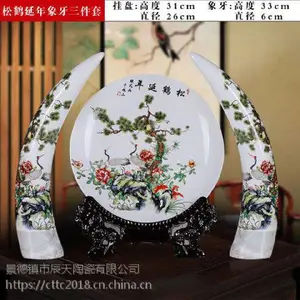 ����Ҿ����ջ�ƿ������ �����������մɾƹ�װ��Ʒ�ڼ� ���հ���
