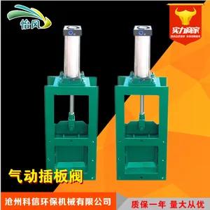 �����ֶ���巧 �����綯 ̼���͸��� dn300���� Բ��բ�巧 ���Ҷ���ֱ��