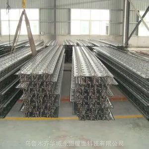 阿克苏钢筋桁架楼承板厂家,直角桁架加工