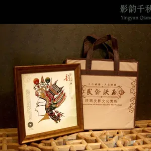 陕西皮影礼品做字 秦腔脸谱皮影 生旦净末丑彩绘皮影纪念品