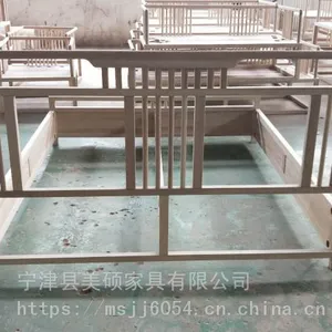 美硕新中式实木床 双人床1.8米2.0米禅意轻奢卧室大床