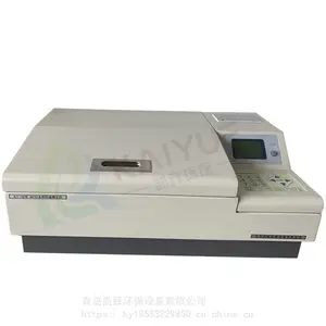 KY-50��΢����缫��BOD���ٲⶨ�� ������ˮBOD�����