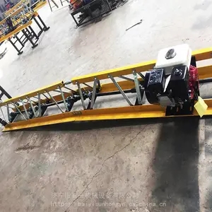���һ�����·�������� 3-16�׶���ƴ�ӿ����ƽ������