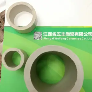 ����մɹ�Ӧ�մ�ʮ�ֻ�