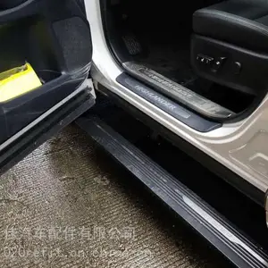 SUV踏板改装__丰田汉兰达电动踏板***升级!质保5年,价低同行!支持上门安装,全国安装!