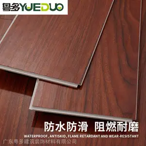 ����ʯ�ܵذ��������ڷ�ˮspc�ذ�㶫��������