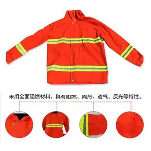 厂家直供防火阻燃消防服套装 加厚款消防指挥服 97款消防隔热服
