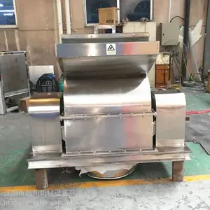 厂家供应30B粉碎机 调味品/生姜片/蒜瓣粉碎机