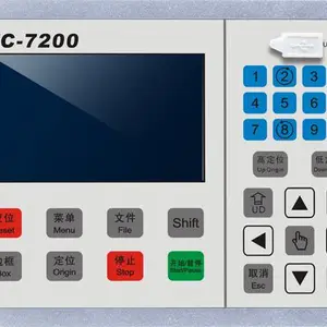 乾诚TC-7200振动刀双头异步切割控制系统