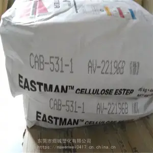 伊士曼 醋酸丁酸纤维素-CAB-531-1 增塑剂改性 线圈涂层 线圈涂层 - 器具 商业印刷油