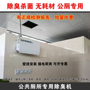�������������ڹ�ʽ�����豸 ���������ζ�豸 �ڹ�ʽ��������������