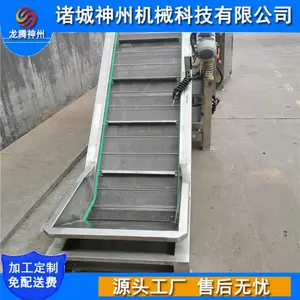 �ɶ���ʳƷ�����������ͻ� ������ϴ���ͻ�