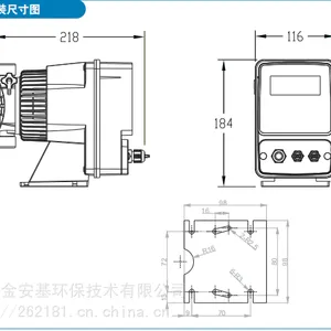 意大利赛高seko全国一级总代理,进口计量泵,seko计量泵