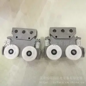 导轨滑车 英格索兰气动平衡吊 英格索兰气动葫芦 KBK轨道滑车