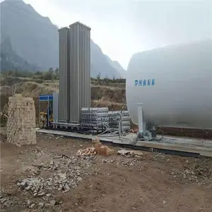 LNG气化器、调压撬装设备、山西省太原市、煤改气、单位用ZH-Q063