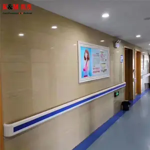 PVC铝合金防撞走廊扶手丨140走廊靠墙扶手丨医院防撞条价格
