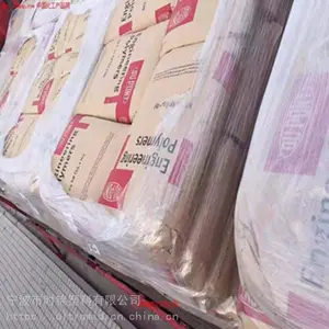 宁波供应PA66 FR50杜邦FR50物性表