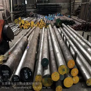 ��Ӧ�ձ�����SKD8����ģ�߸� SKD8Բ�� SKD8Բ�� ����***