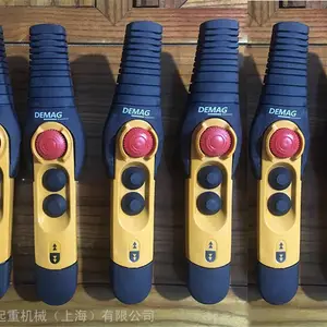 ����綯���_ʳƷ���_KONE������«��Ӧ