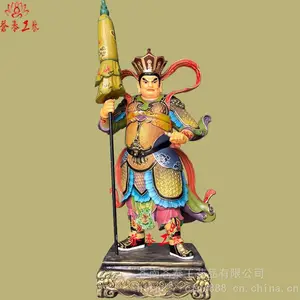 ��̩����Ӧ***�Ĵ�*** ***��λ�������� ������֬����