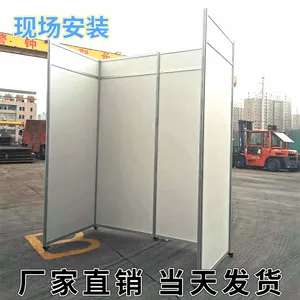 定制 铝合金带轮八棱柱展板隔断 铝合金展架隔断屏风