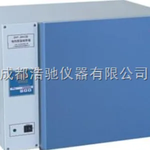 电热恒温培养箱 DHP-9082