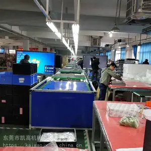 中山大液晶显示屏组装线