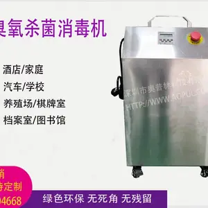 ����������10g20gʳƷ��������ֳ�����Ͽ���ɱ���ƶ�ʽ������