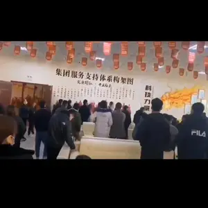 �Ҽ���app��ô***