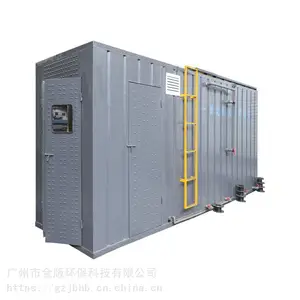 打印机墨盒清洗废水处理 翻新墨盒粉盒清洗废水处理设备 工业废水处理