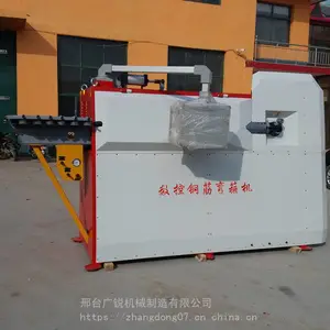 �����еȫ�Զ��ֽ������乿�� �ֽ���ˮƽ���е �乿�����